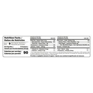 DUX Soda Original Cookies (7.6 oz / 216 grs)