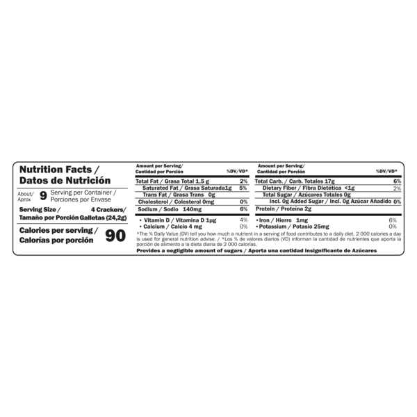 DUX Soda Original Cookies (7.6 oz / 216 grs)